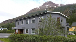 Отель Seydisfjördur Guesthouse  Seyðisfjörður